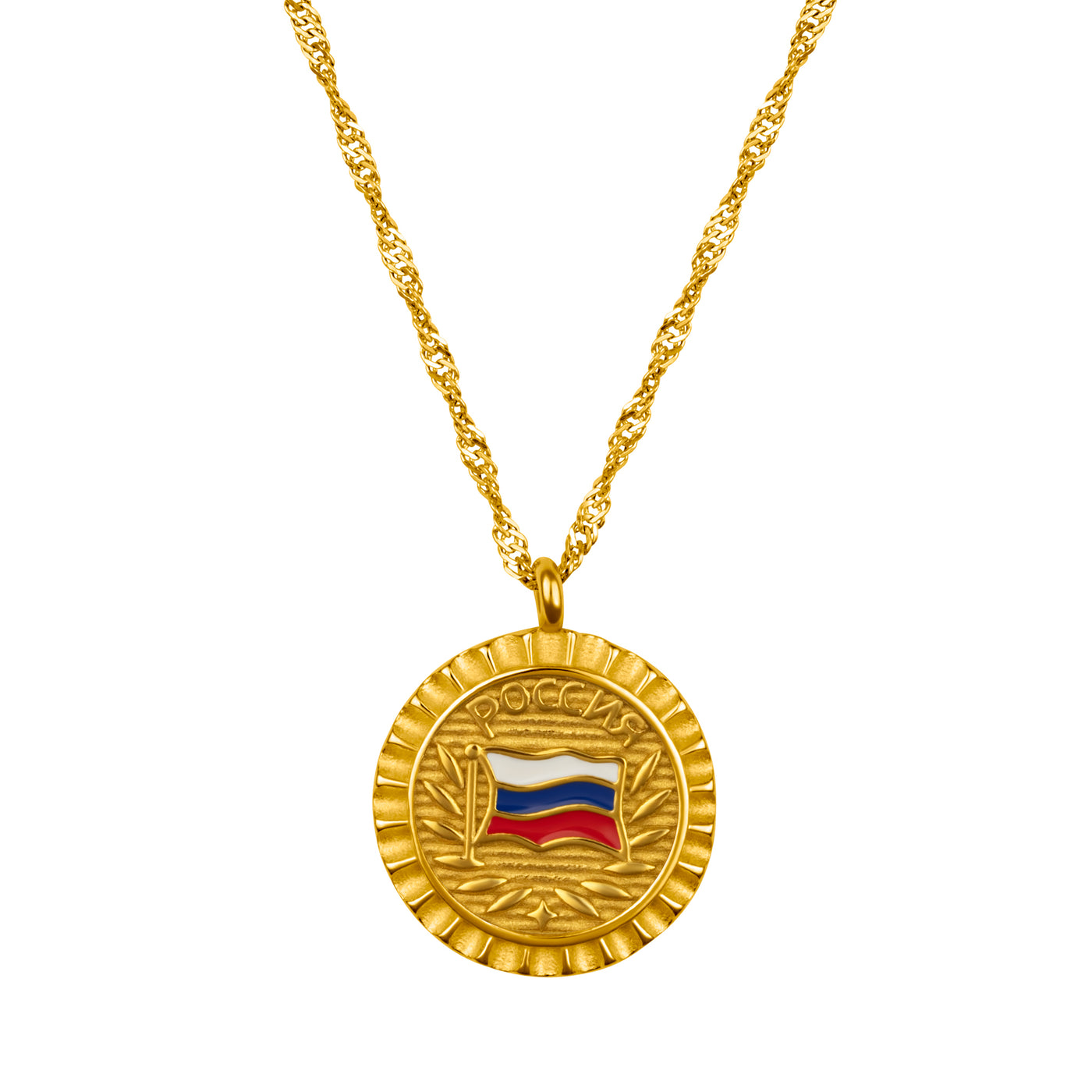 Russland Flaggen Kette | Damen