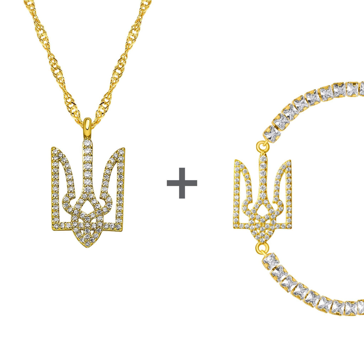 Ukraine – Emblem Bundle | Women