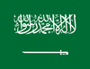 Saudi-Arabien Kollektion