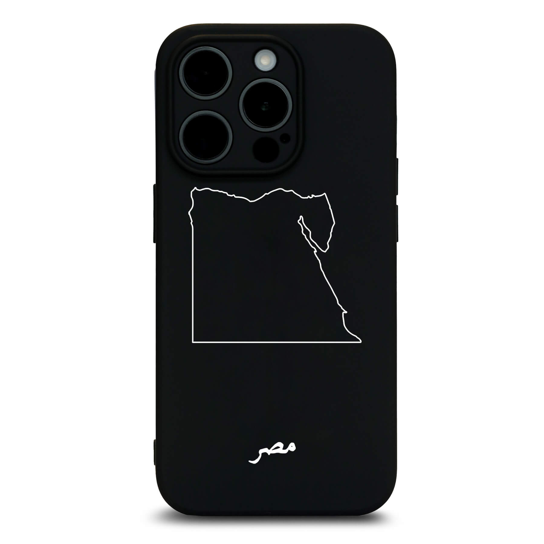 Ägypten Handyhülle iPhone 16 Pro Max