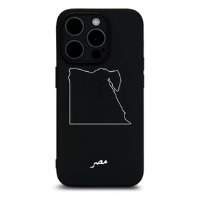Ägypten Handyhülle iPhone 16 Pro Max