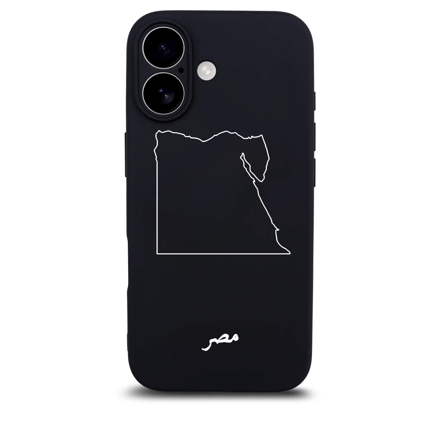 Ägypten Handyhülle