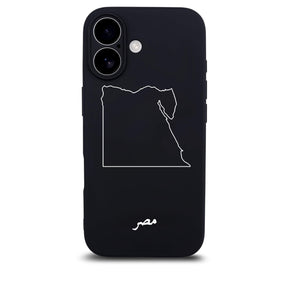 Ägypten Handyhülle