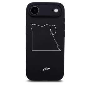 Ägypten Handyhülle