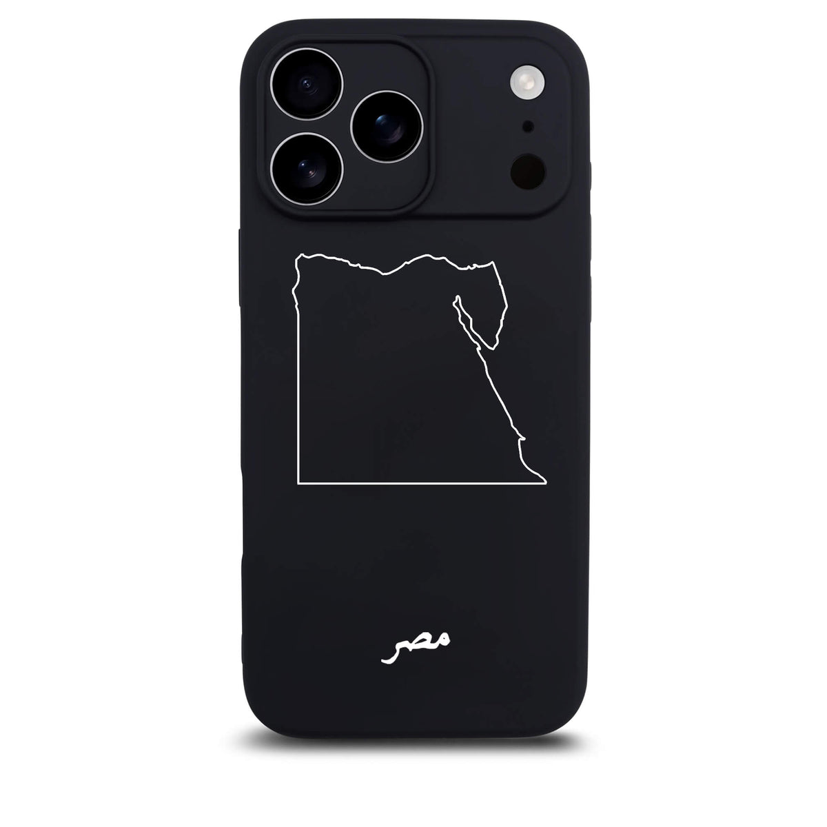 Ägypten iPhone Handyhülle