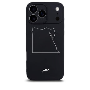 Ägypten Handyhülle