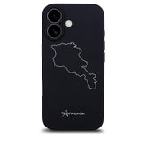 Armenien Handyhülle iPhone 17 – Landkarten Design