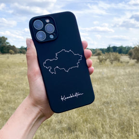 Kasachstan Handyhülle