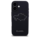 Kasachstan Handyhülle iPhone 17 – Landkarten Design