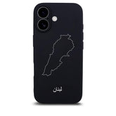 Libanon Handyhülle iPhone 17 – Landkarten Design