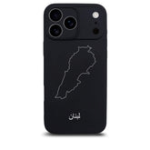 Libanon Handyhülle iPhone 17 Pro Silhouette Schutzhülle | d'origine