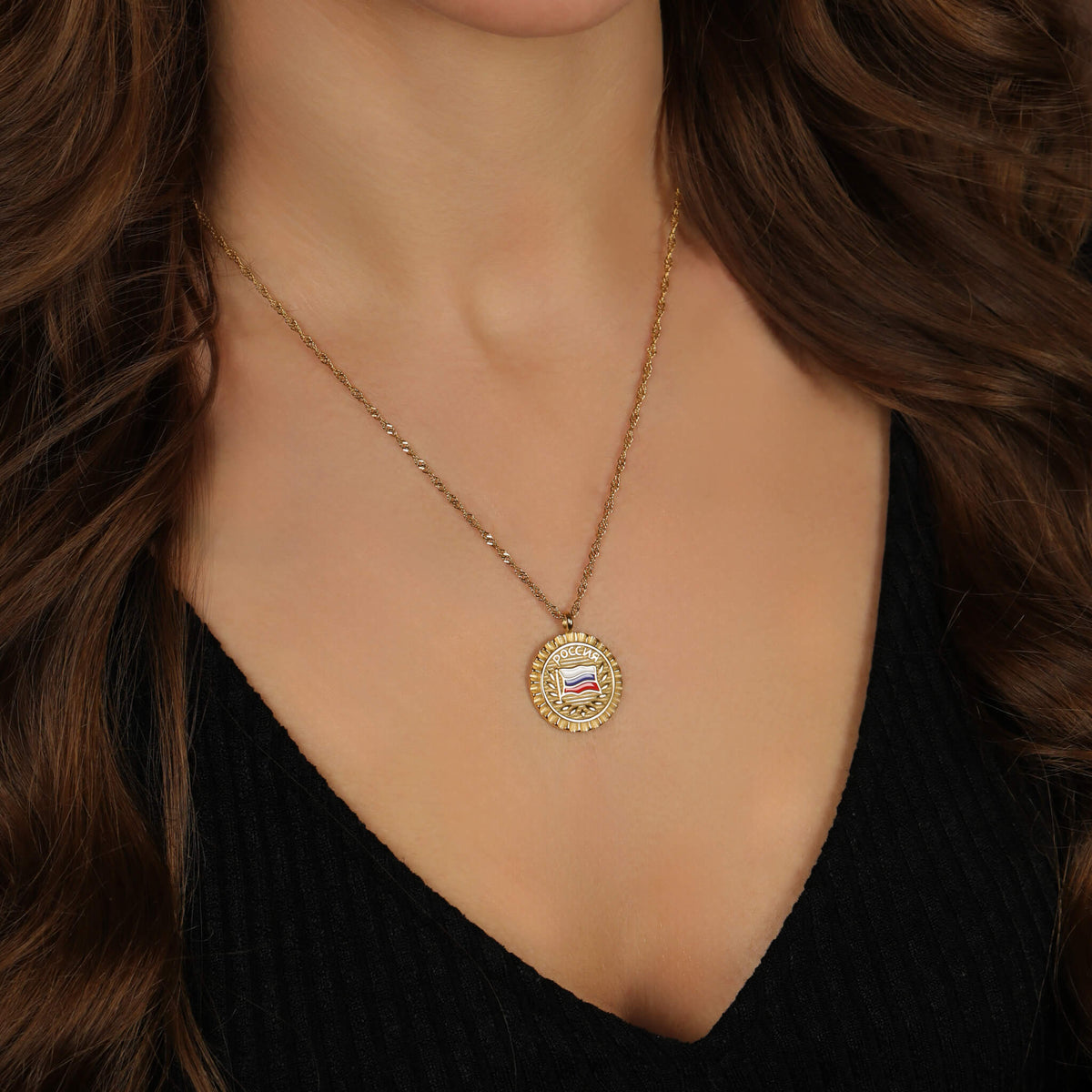 Russland Flaggen Kette | Damen