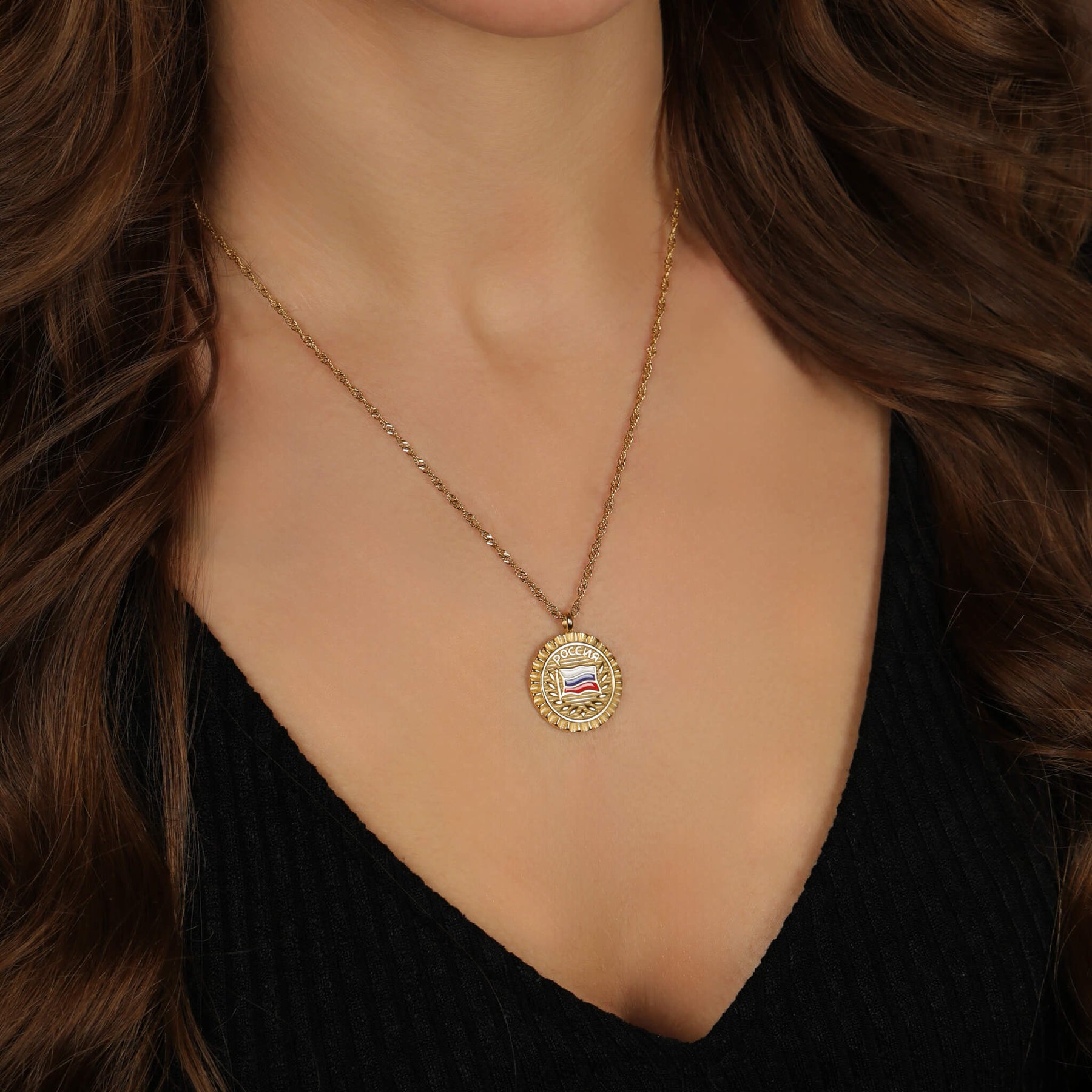 Russland Flaggen Kette | Damen
