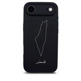 Palästina Landkarte Handyhülle iPhone 17 Air Schutzhülle | d'origine