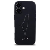 Palästina Handyhülle iPhone 17 Silhouette Schutzhülle | d'origine