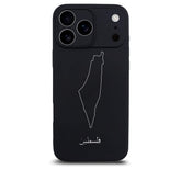 Palästina Handyhülle iPhone 17 Pro – Landkarten Design