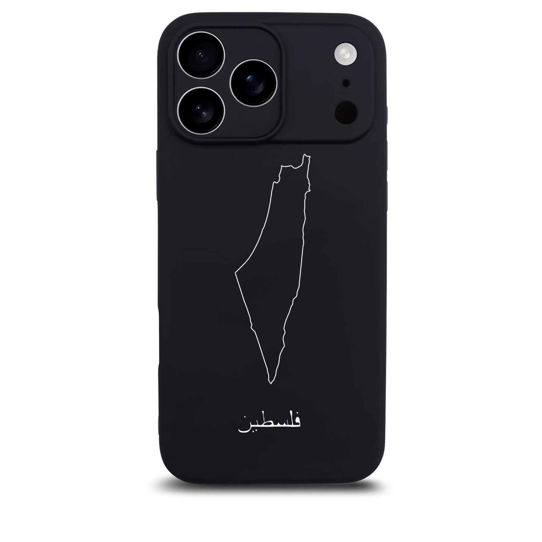 Palästina Handyhülle