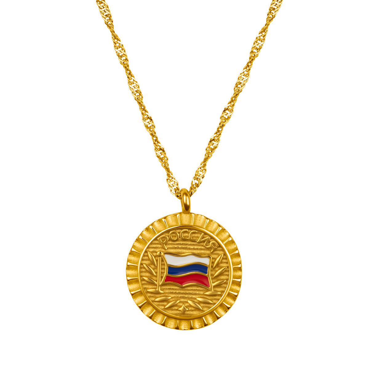 Russland Flaggen Kette | Damen