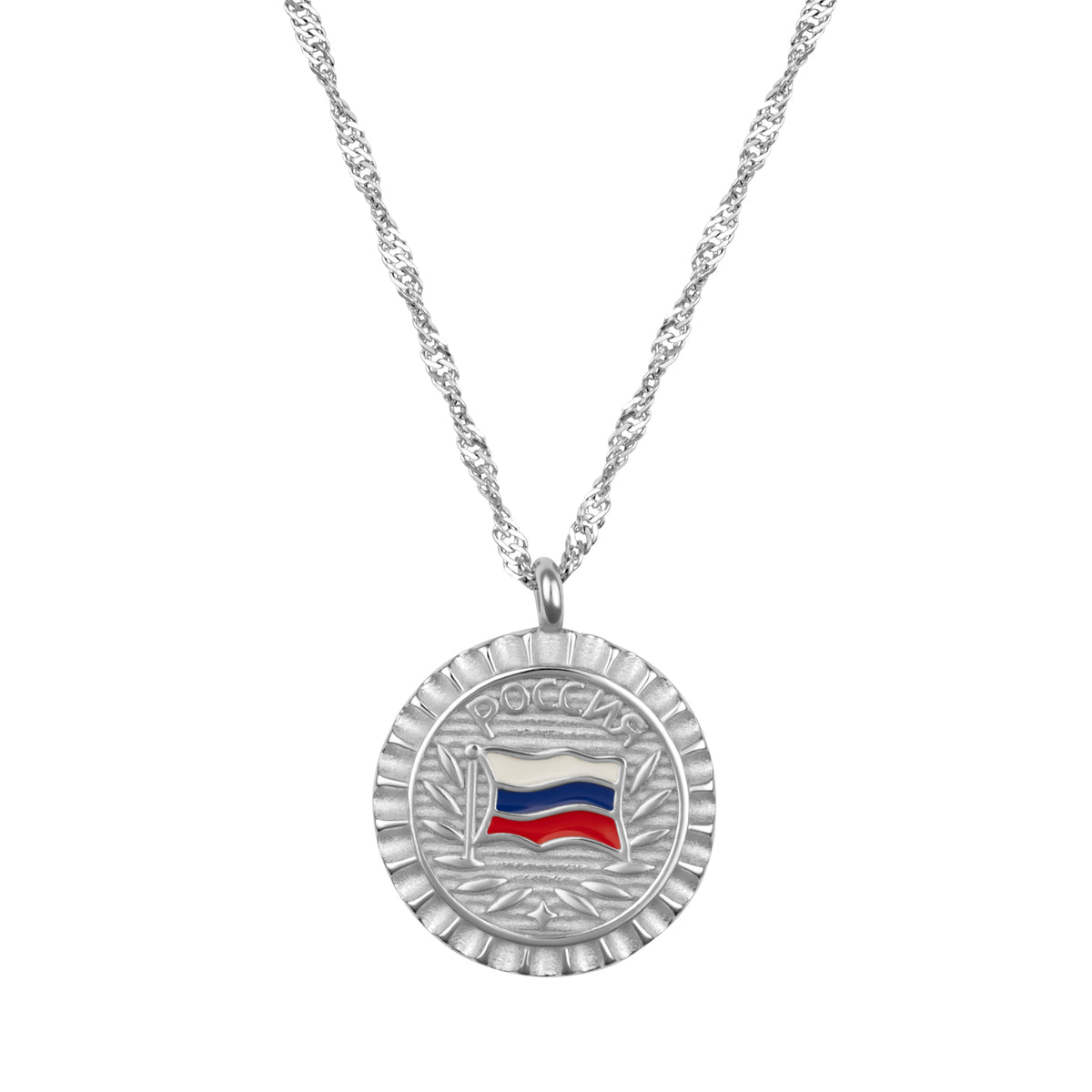 Russland Flaggen Kette | Damen