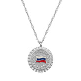 Russland Nationalflagge Flaggenkette Damen Silber wasserfest | d'origine