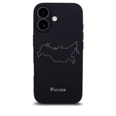 Russland Handyhülle iPhone 17 – Landkarten Design