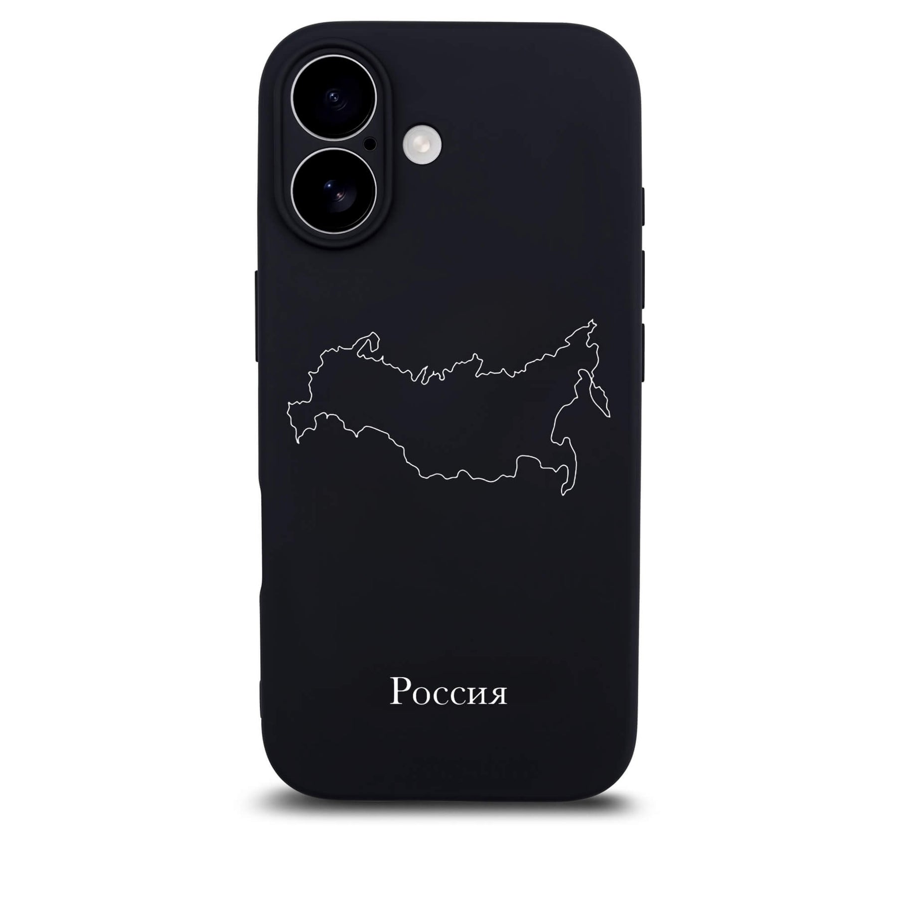 Russland Handyhülle