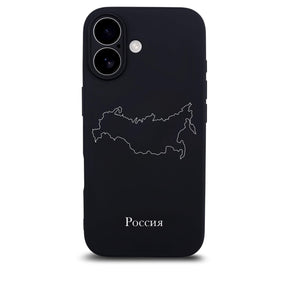 Russland Handyhülle