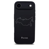 Russland Landkarte Handyhülle iPhone 17 Air Schutzhülle | d'origine