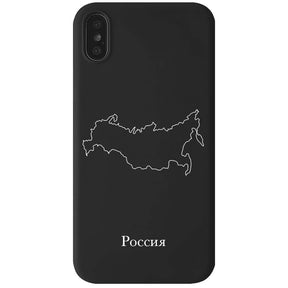 Russland Handyhülle für iPhone X, XS und XR – Rückseite mit Landkarte und kyrillischem Schriftzug