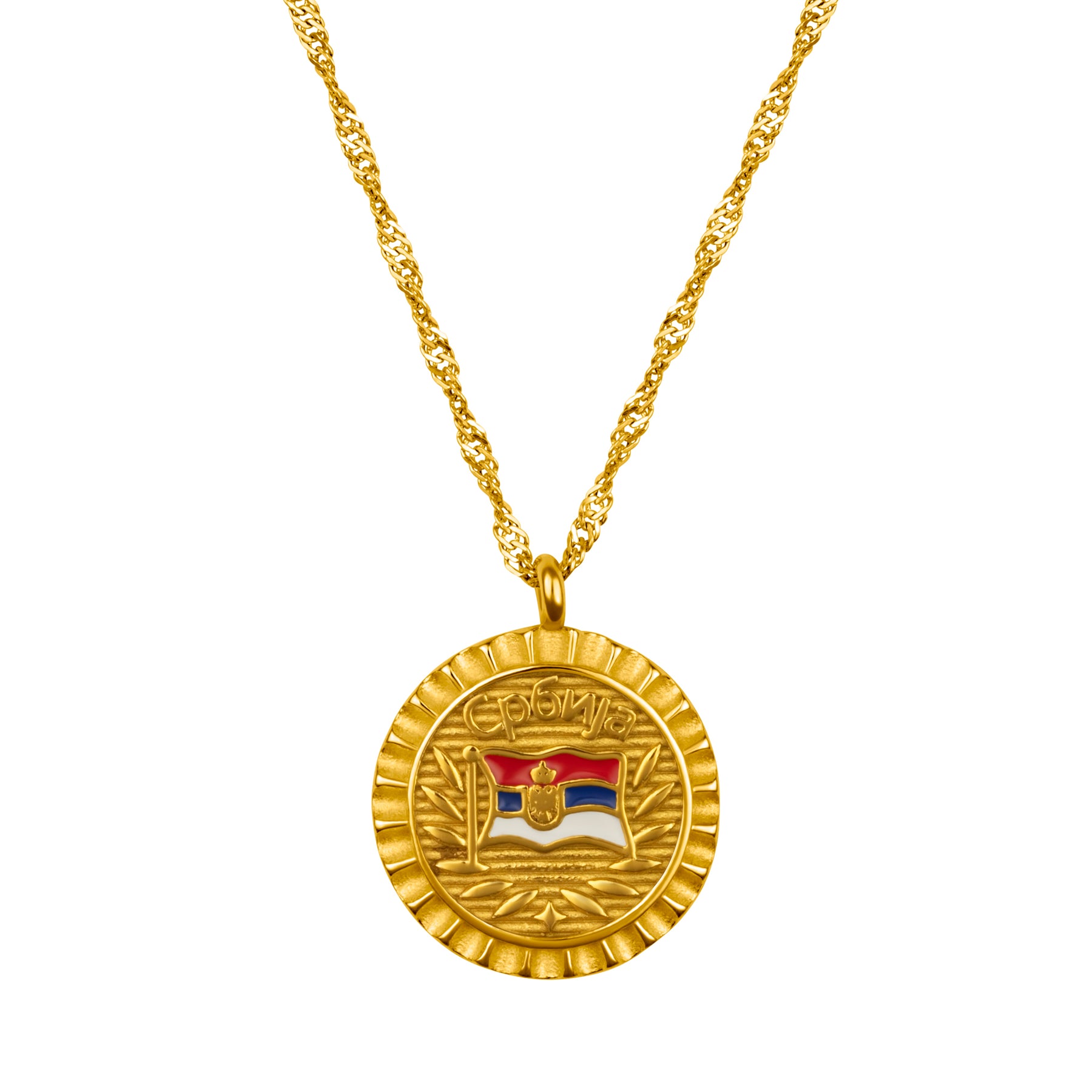 Serbia Flag Necklace | Women