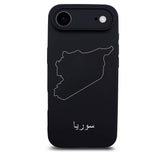Syrien Landkarte Handyhülle iPhone 17 Air Schutzhülle | d'origine