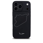 Syrien Handyhülle iPhone 17 Pro – Landkarten Design