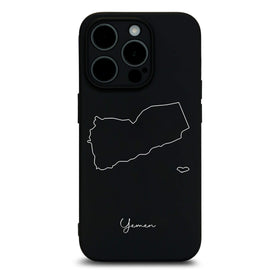 Yemen Map Phone Case | d'origine