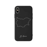 Bulgarien Handyhülle Silhouette Schutzhülle | d'origine