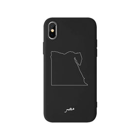 Ägypten iPhone X Handyhülle