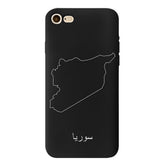 Syrien Handyhülle – Landkarten Design