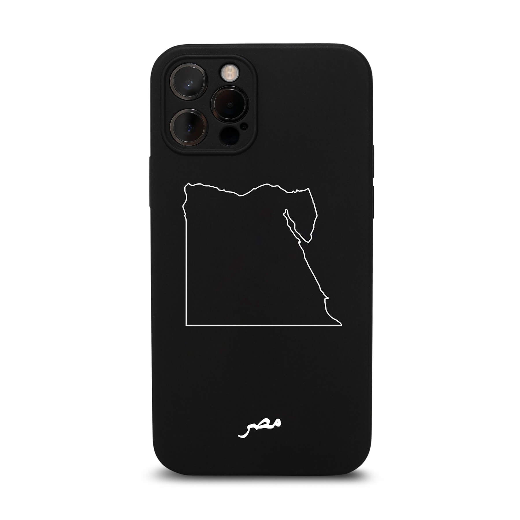 Ägypten IPhone Hülle