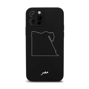 Ägypten IPhone Hülle