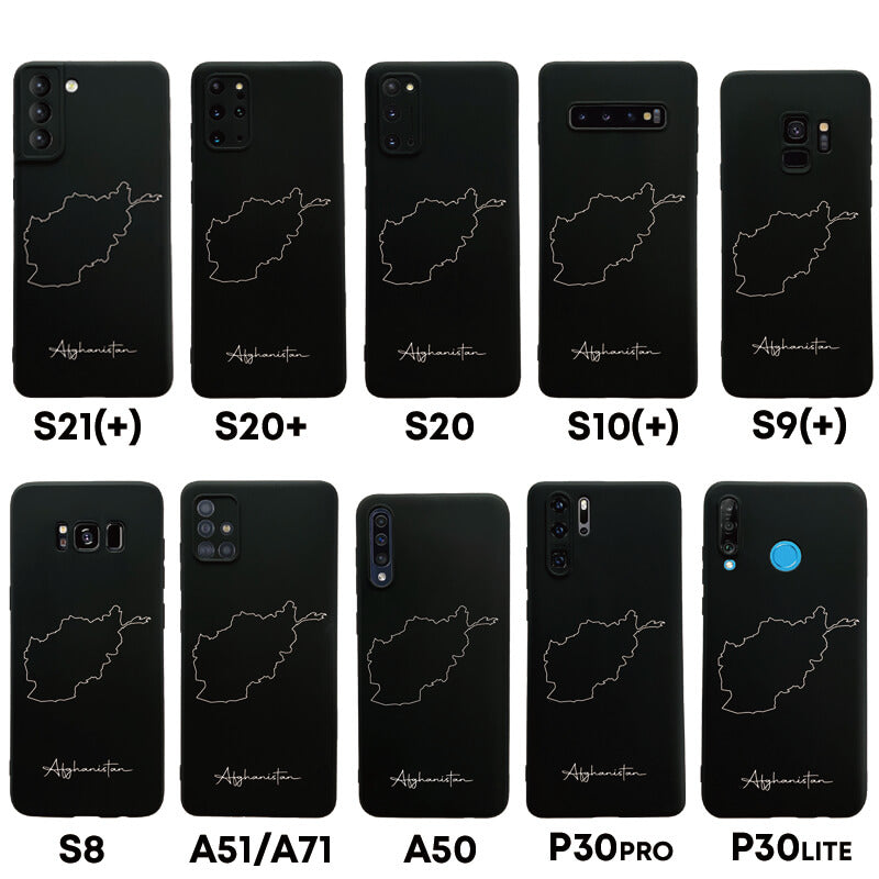 Afghanistan Handyhülle