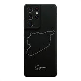 Syrien Handyhülle Samsung S21 Ultra Silhouette Schutzhülle | d'origine