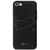 Jemen Handyhülle iPhone 7/8 Silhouette Schutzhülle | d'origine