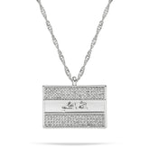 Irak Wappen Kette Damen Silber wasserfest | d'origine