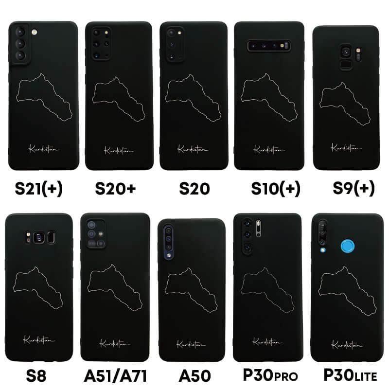 Kurdistan Handyhülle
