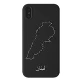 Libanon iPhone Handyhülle