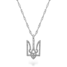 Ukraine Wappen Kette | Damen