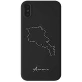 Armenien Handyhülle Silhouette Schutzhülle | d'origine