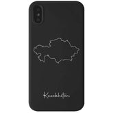 Kazakhstan Case